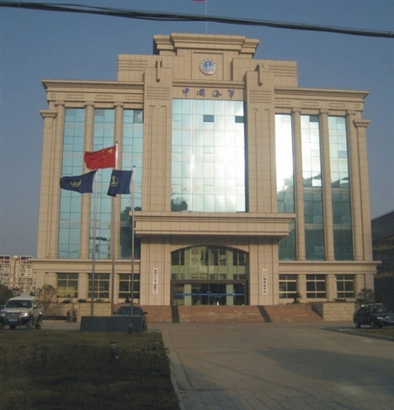 荊州海事局輕質隔墻板工程案_輕質材料_輕質墻體材料_隔音防火墻板-湖北博悅佳實業有限公司